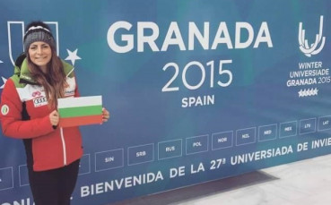 Шефът на студентския спорт: Нуждаем се от Жекова и Зографски