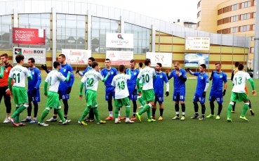 Поморие - Берое 0:1