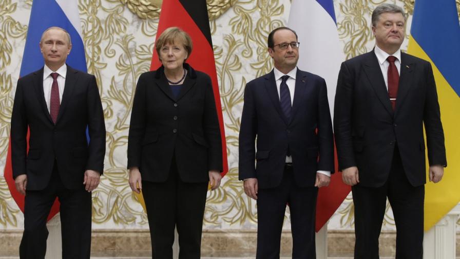 Срещата на върха в Минск – преговорите за мир в Украйна продължават