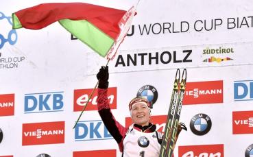 Домрачова спечели спринта в Осло, българките извън Топ 50