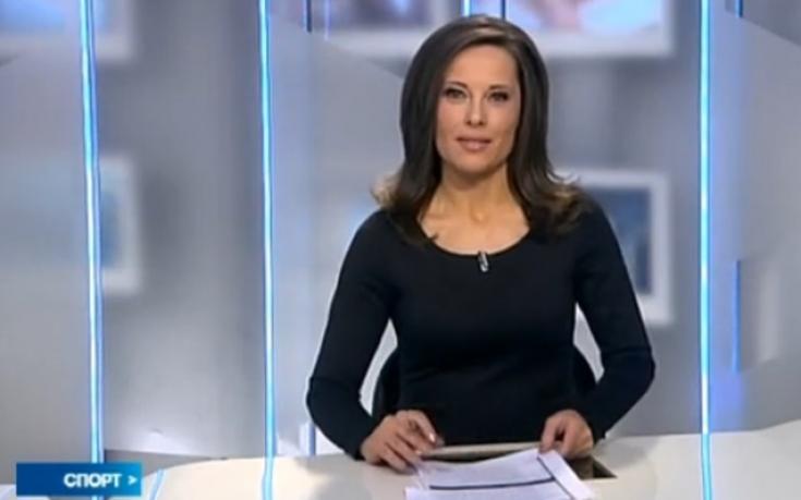 Спортни новини /централна емисия/, 18 февруари 2015