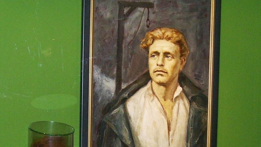 Словесен портрет на Левски направиха във Военноисторическия музей