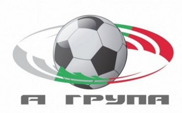 Левски, ЦСКА и Лудогорец най-гледани по телевизията