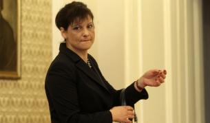 Даниела Дариткова