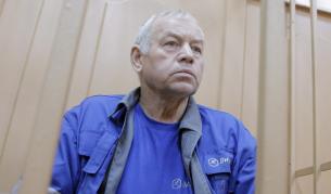 Владимир Мартиненко