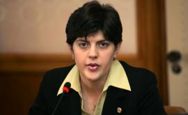  Лаура Кодруца Кьовеши 