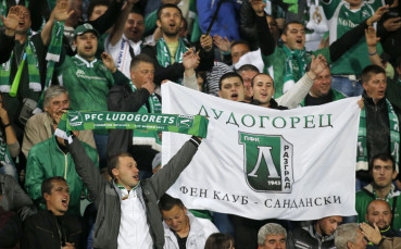 Лудогорец сменя клубната емблема