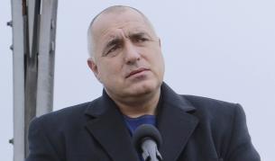 Бойко Борисов