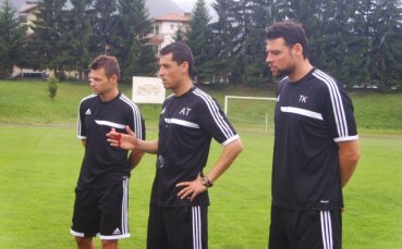 Треньорският щаб на Банско напуска тима