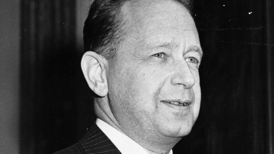 Даг Хамаршелд около 1960 г.