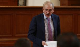 Лютви Местан