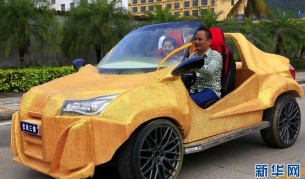 „Шуя“ – китайски автомобил от принтера