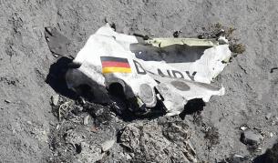 Пилотът Андреас Лубиц имал психически проблеми