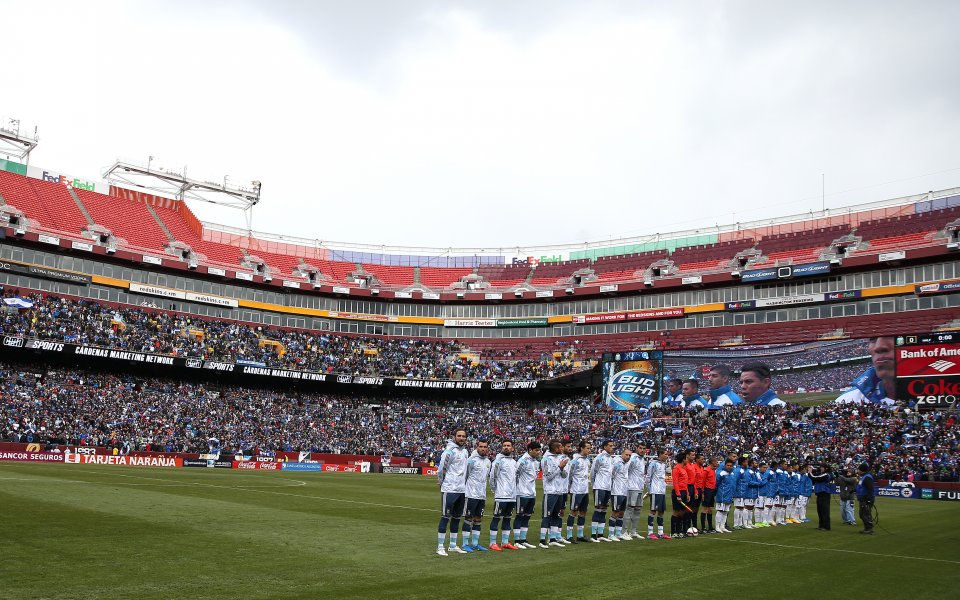 Аржентина победи Салвадор без Меси