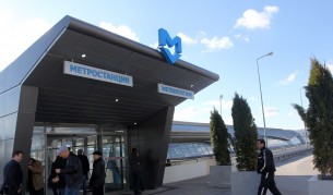 Софийското метро с три нови станции от днес