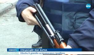 При спецакция сложиха КПП на Аспаруховия мост