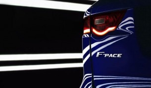 „Ягуар“ показва първия си кросовър във Франкфурт