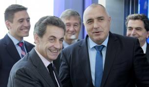 Никола Саркози и Бойко Борисов