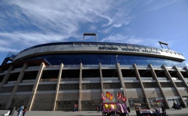 Легендарният стадион на Атлетико Мадрид Висенте Калдерон вече официално