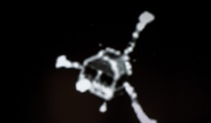 ЕКА отново няма връзка с "Филе"