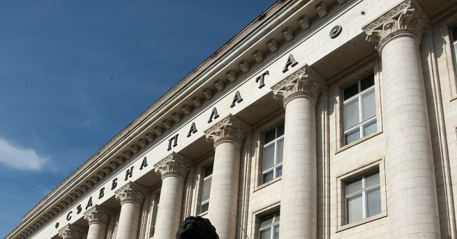 Днес Софийска градска прокуратура внесе в съда обвинителен акт срещу