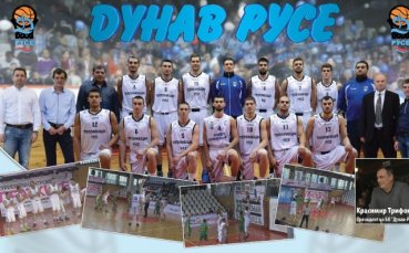 Дунав срещу Рилски спортист 2 в турнира за Купата на БФБ