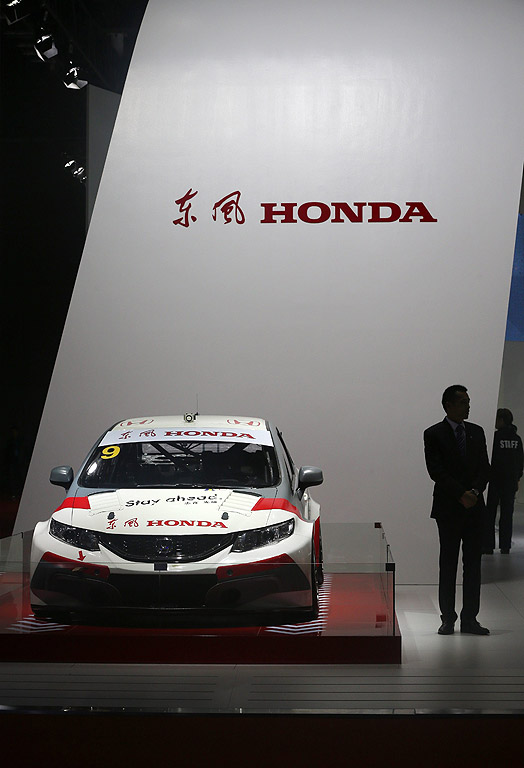 Honda