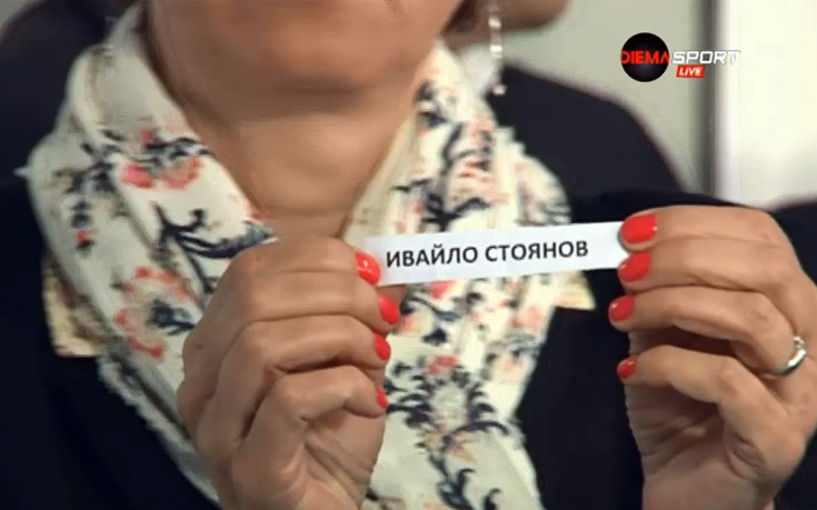 ВИДЕО от жребия за съдия на Левски - Лудогорец