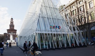 Що е то „Експо Милано 2015“