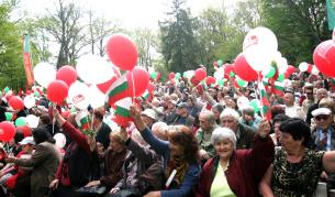 Участници в първомайския митинг на БСП