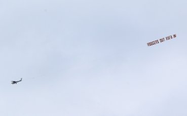 Кой поиска оставката на Роджърс?