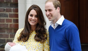 Обявиха името на новата британска принцеса