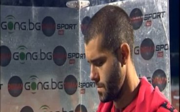 Митрев не пусна гол, но Шериф се прости с Европа