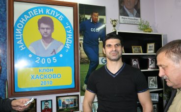 Гонзо се срещна с фенове на Левски в Хасково