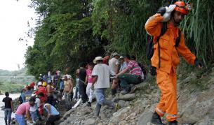 колумбия наводнена мина