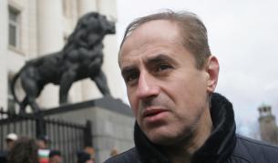 Петър Паунов