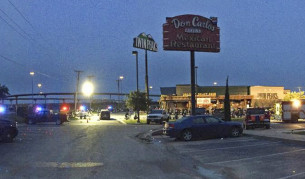 Мястото на инцидента