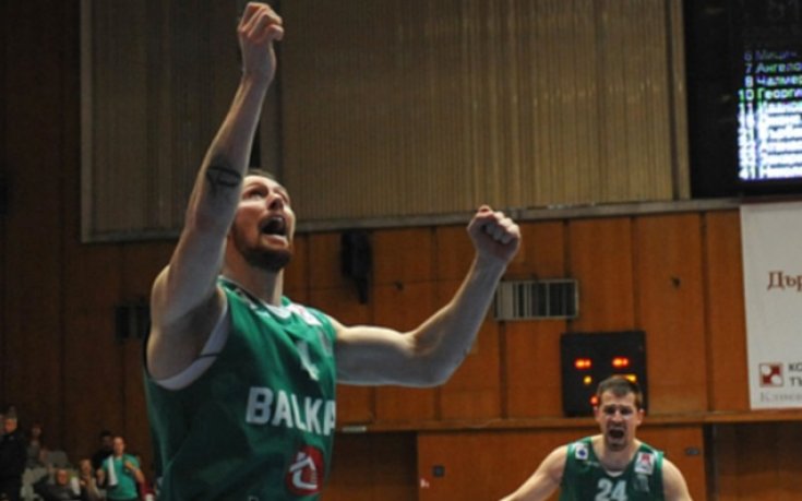 Наказанието на Балкан - остава