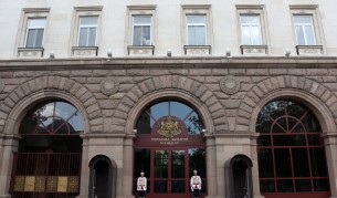 Сигнал за бомба затвори сградата на президентството