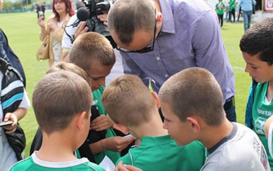 Бербатов в София за детски футболен турнир