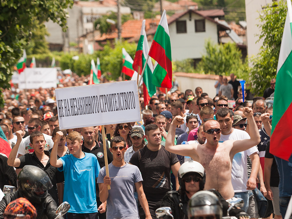 Жители на Гърмен излизат на протест пред МС