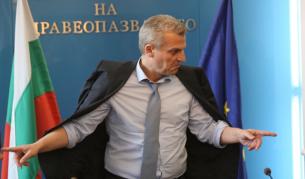 Петър Москов