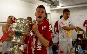 Сион грабна Купата на Швейцария след класика срещу шампиона