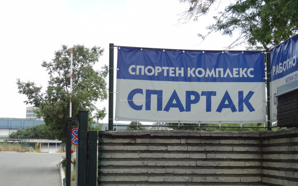 Нов спонсор пое изцяло издръжката на Спартак Варна