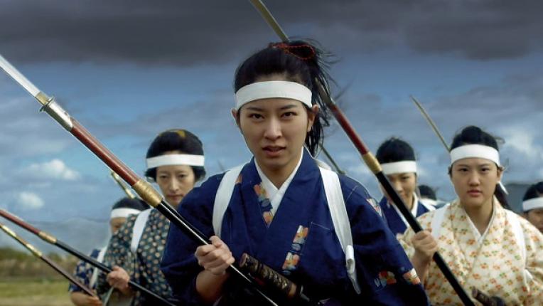жени самураи