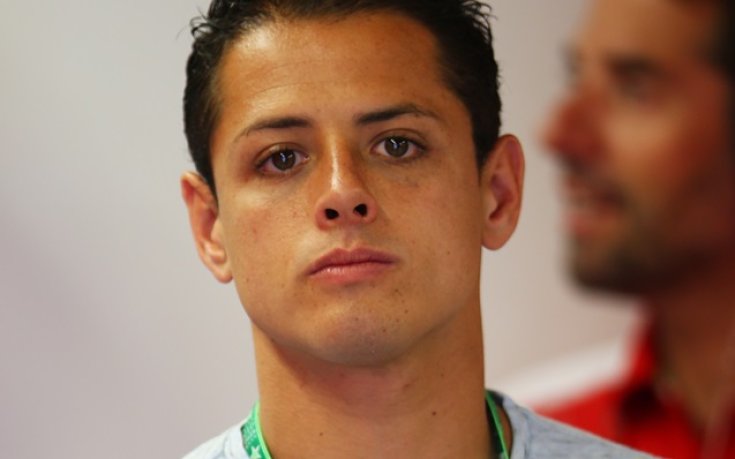 Интер се точи за Чичарито