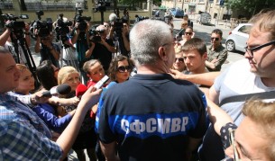 Полицаите отново на протест срещу пенсионната реформа