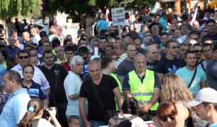 Протестиращите пред сградата на МВР