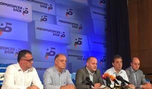 ДСБ предлага постоянно полицейско присъствие в гета