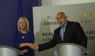 Бойко Борисов и Корина Крецу